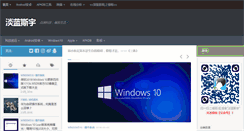 Desktop Screenshot of idoog.me